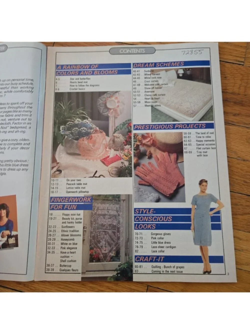 Magic Crochet Magazine - August 1988 - No 55  -Preowned, Good Cond